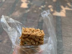 -嘉乐蛋挞王(文明分店)