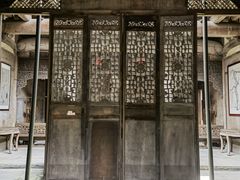 -徽商大宅院