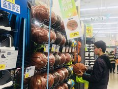 -迪卡侬(盐都店)