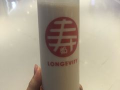 -寿奶茶·鲜奶与茶(合生汇购物中心店)