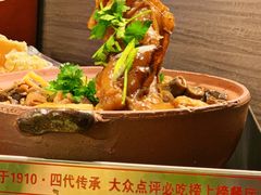 -龚印记牛骨牛杂屋·四代传承(珠影星光城店)