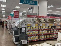 -NITORI 宜得利家居(杭州良渚永旺店)