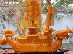 -泓盛花园