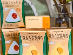 -仟吉·ART FARM主题店(菱角湖万达店)