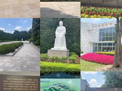 -宋庆龄陵园