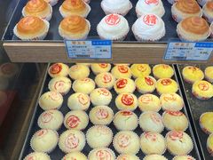-邵万生食品公司(南京东路店)