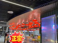 -陈鹏鹏潮汕菜(机场卫星厅·561登机口店)