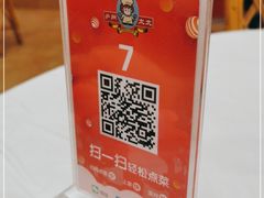 -庐州太太(CBD店)