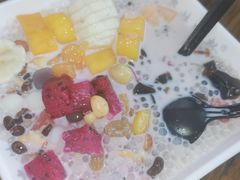 -串妹花式冰粉(乐山总店)