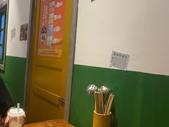 -楠火锅(龙阳广场店)