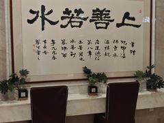 -地中海传奇水汇