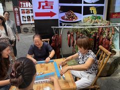 -易老妈蹄花.特色川菜(人民公园总店)