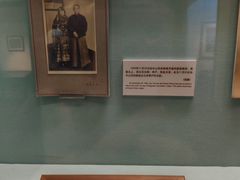 -上海孙中山故居纪念馆