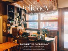 -AFS Cafe & Canteen(闽江二路店)