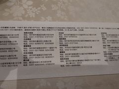 -九转小磨·非遗东北菜(群力店)