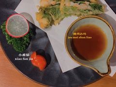 -稻前Taoki(方圆荟店)