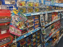 -TOYSRUS玩具反斗城(宁波和义大道店)