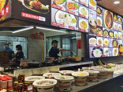 -蛇平饭店(明园路店)