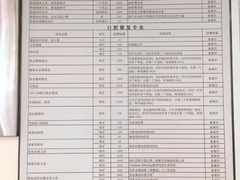 -北京大学口腔医院(第二门诊部)