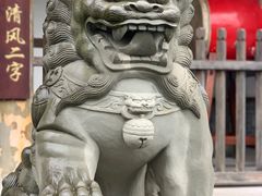 -昌州古城