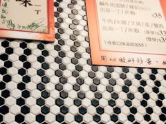 -华星冰室(湾仔店)