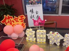 -遇西祠·海鲜烧烤(总店)