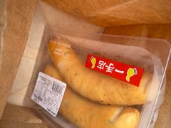 -一手店(五道口店)