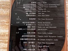 -广州威珀斯酒店