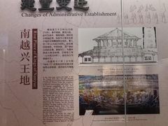 -中国客家博物馆