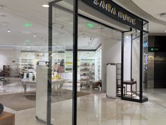 -ZARA HOME(天环广场店)