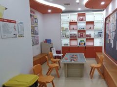 -昂立青少儿成长中心(普陀中潭校区)
