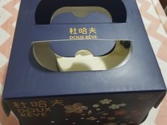 -杜哈夫DOUX RÊVE·生日蛋糕(日月光店)
