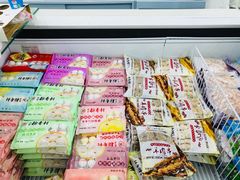 -北京稻香村(花市店)