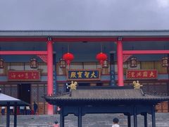 -国恩寺