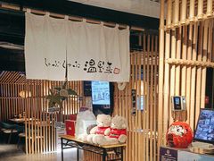 -温野菜涮涮锅(西单大悦城店)