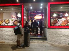 -Red Rice米饭主题餐厅(荔枝角店)