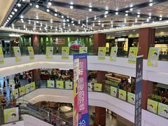 -友谊阳光城