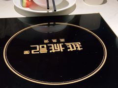 -越城记黑鱼煲(万达店)