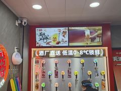 -汇腾天虹(吕厝店)