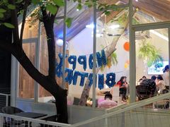 -春树下·树屋花房西餐厅(罍街AS1980店)