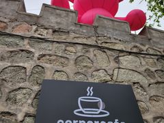 -京北渔家傲