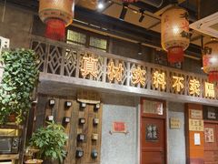 -旧街市鲜货老火锅(大光路店)