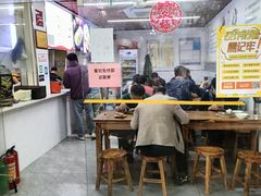 -王氏烧饼无矾油条