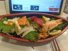 -濱寿司(高新伊藤店)