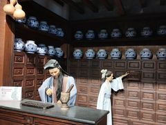 -广州神农草堂中医药博物馆