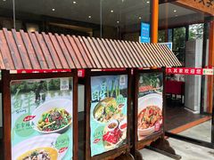 门面-回头食客-李久其家民间餐厅(望城金桥国际店)