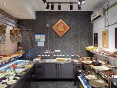 自助取餐区-山水人家