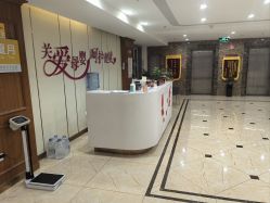 -国际月月生母婴月子中心(旗舰店)