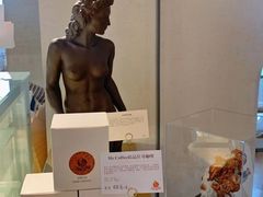 -Me Coffee下午茶艺术空间