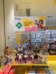 -乐高授权专卖店(岭南站NOVA店)